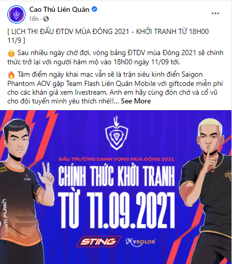 Dau Truong Danh Vong mua dong 2021,  giai dau anh 1