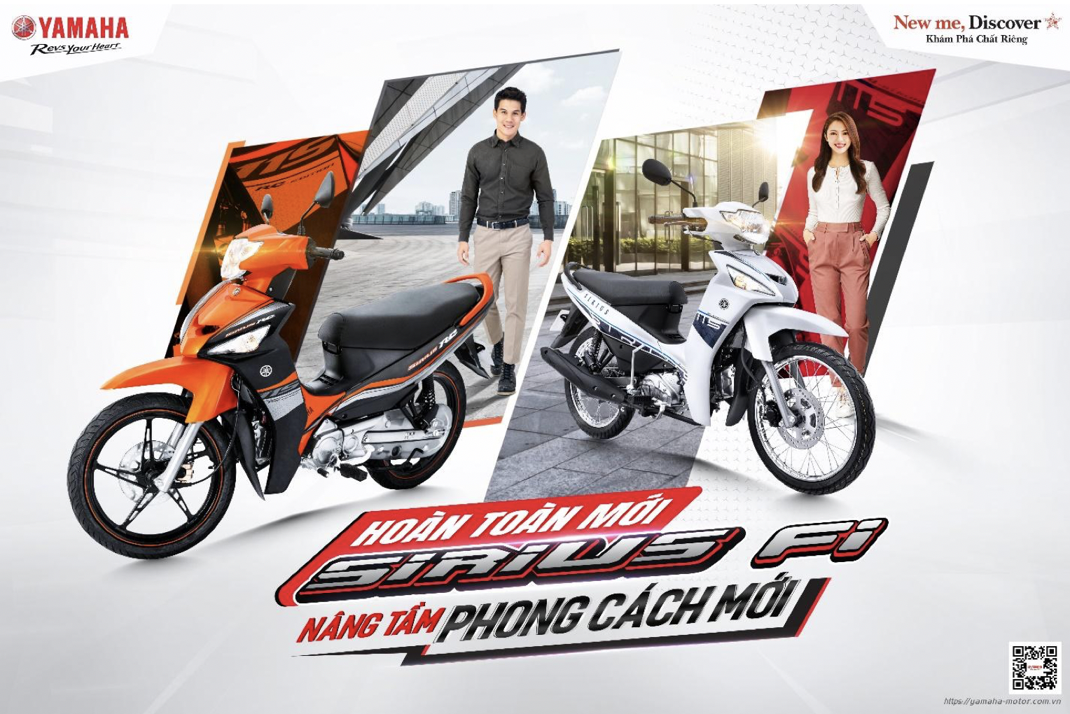 Yamaha Sirius,  Yamaha Sirius Fi 2021 anh 6