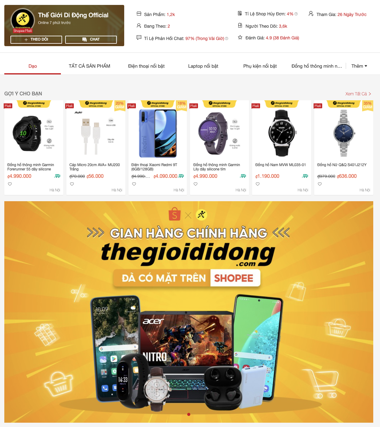 The Gioi Di Dong,  san TMDT anh 2