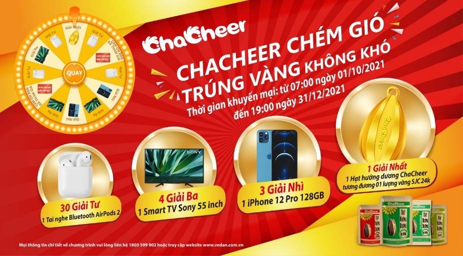 Vedan,  ChaCheer  ảnh 1 Vedan,  ChaCheer anh 1