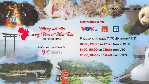 Nhat Ban,  Kansai anh 3