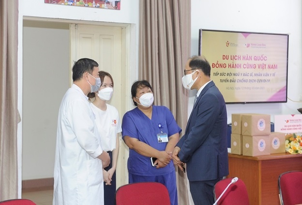 Tong cuc Du lich Han Quoc anh 2