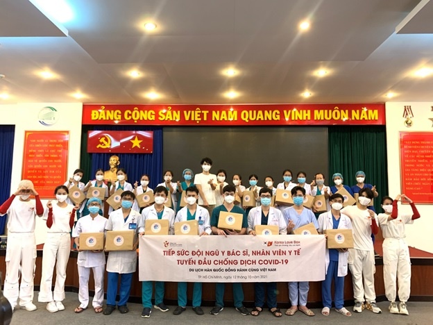 Tong cuc Du lich Han Quoc anh 3