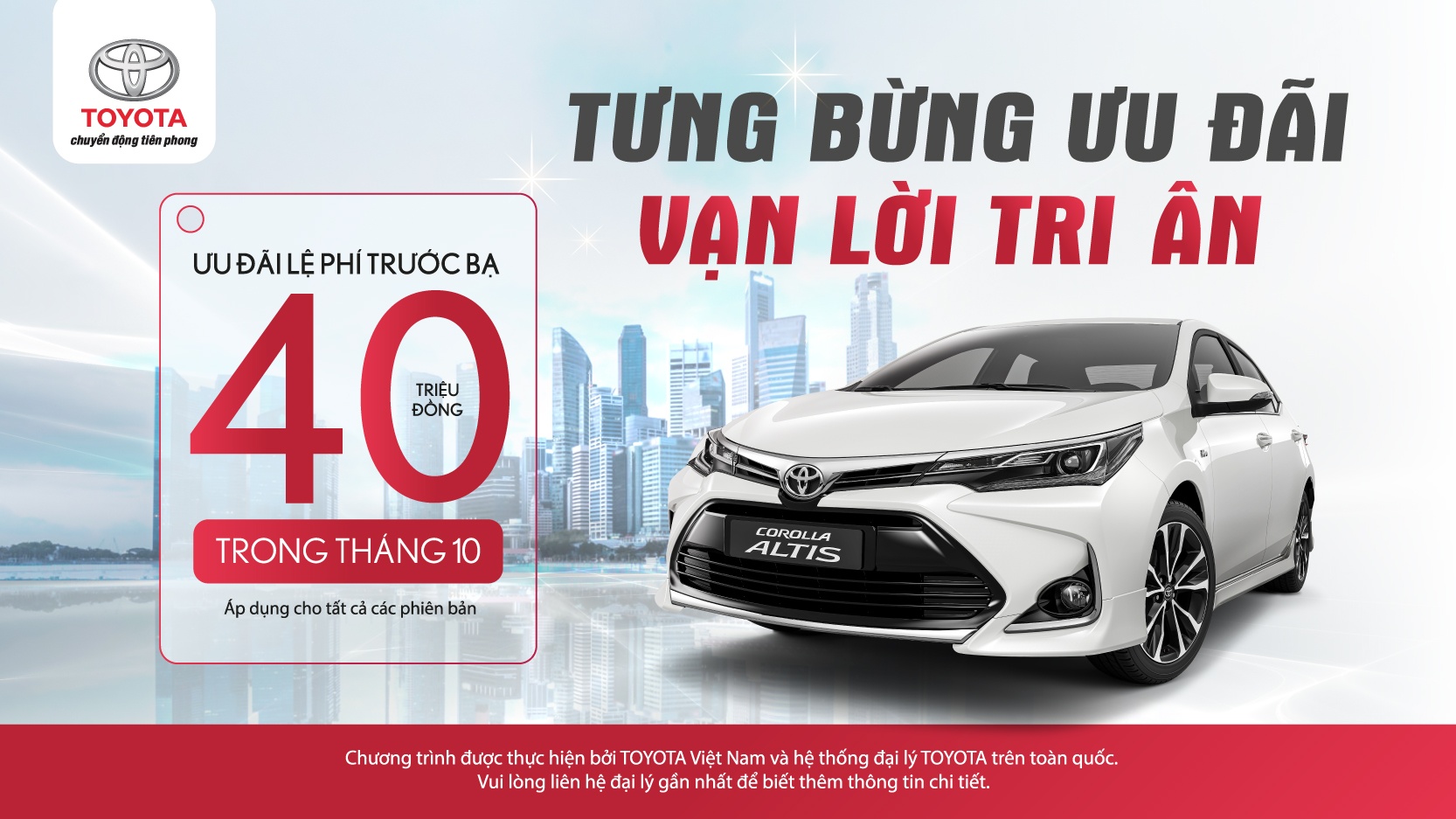 Toyota,  Corolla Altis anh 4