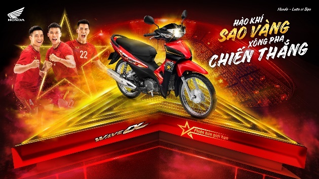 Honda Viet Nam anh 3
