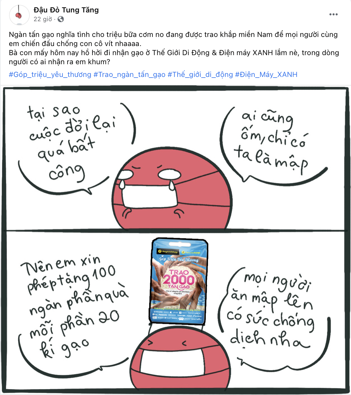 The Gioi Di Dong,  Dien may Xanh anh 2