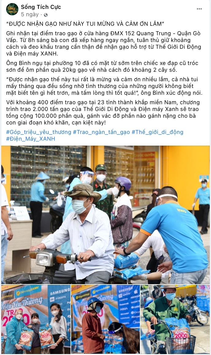 The Gioi Di Dong,  Dien may Xanh anh 1