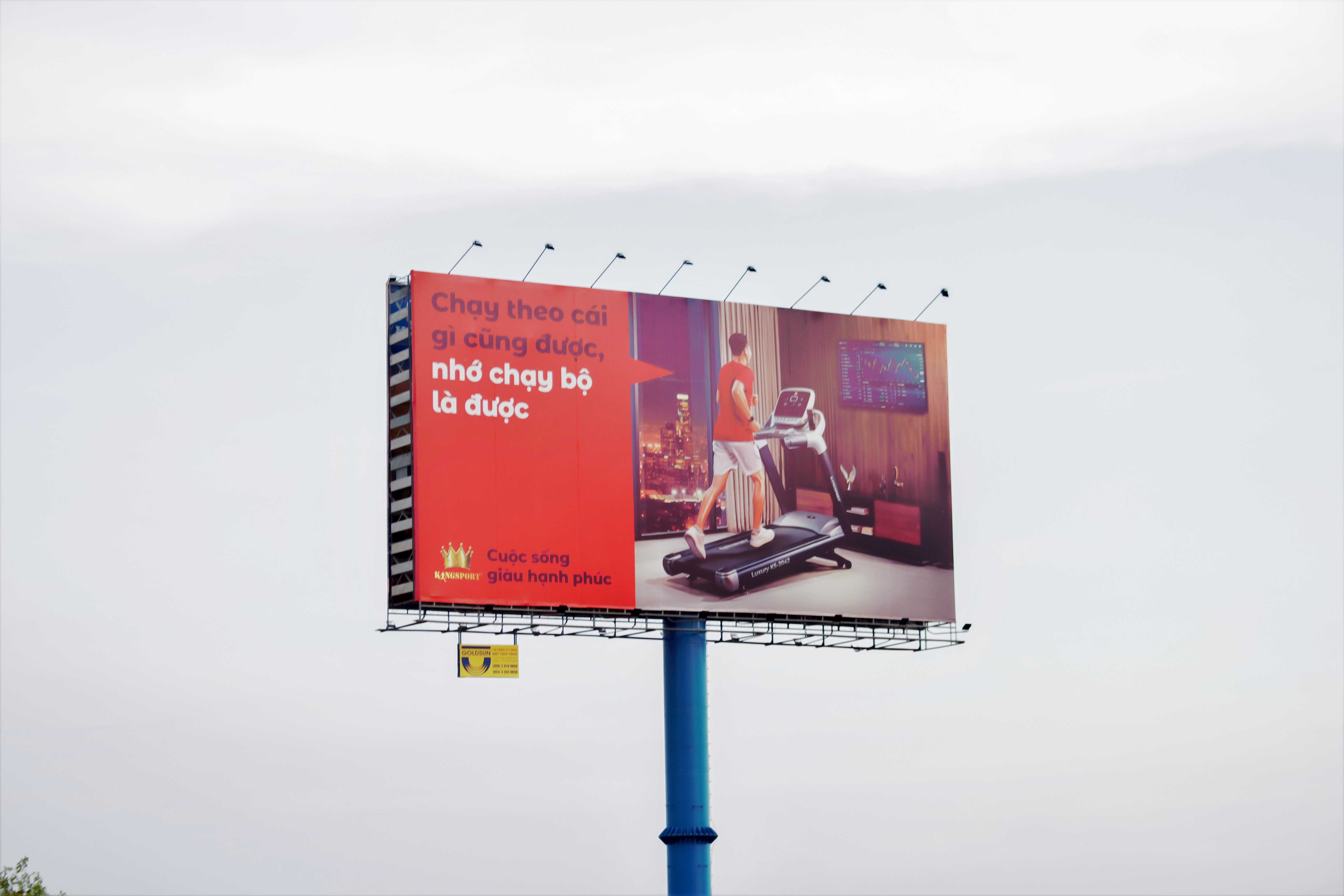 Kingsport,  ghe massage anh 2