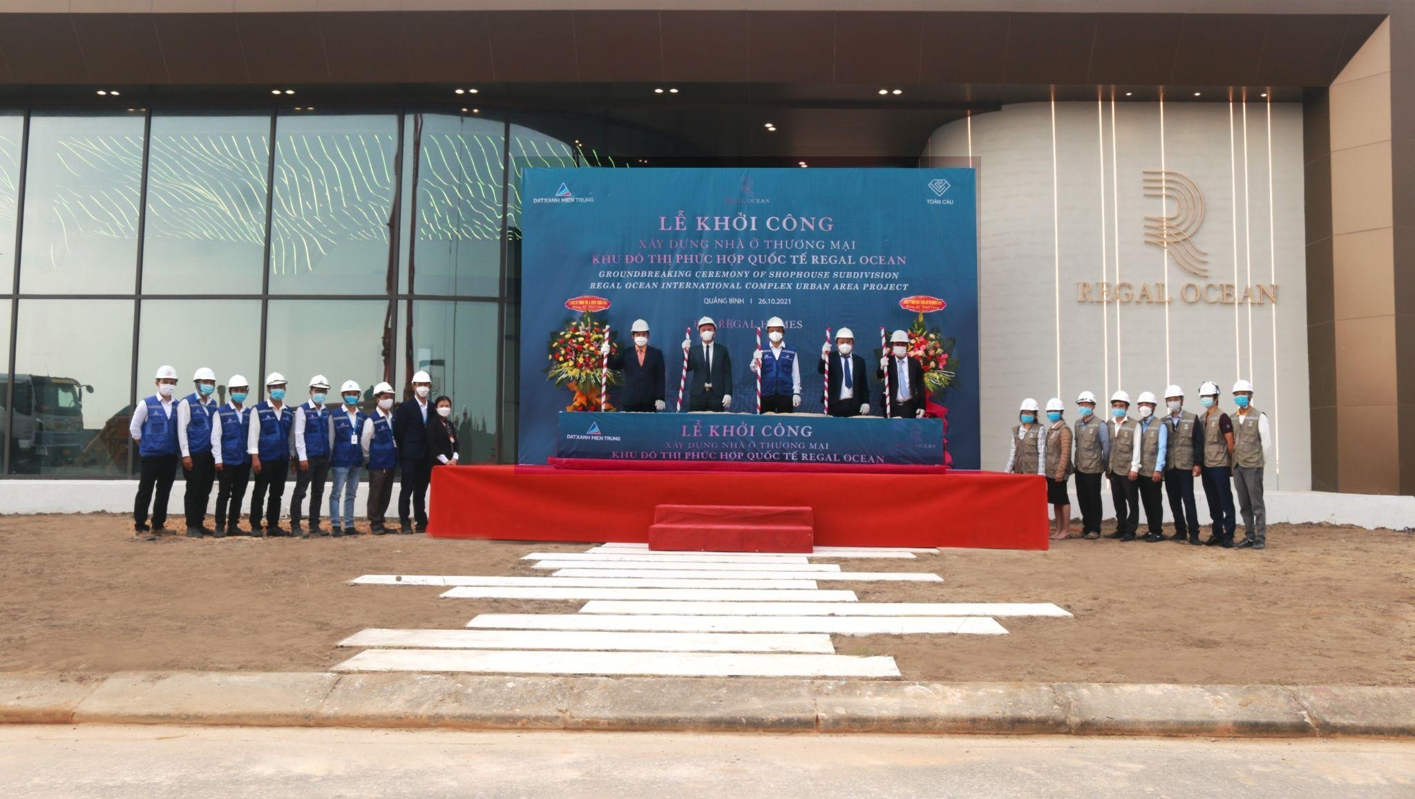 Dat Xanh Mien Trung anh 1