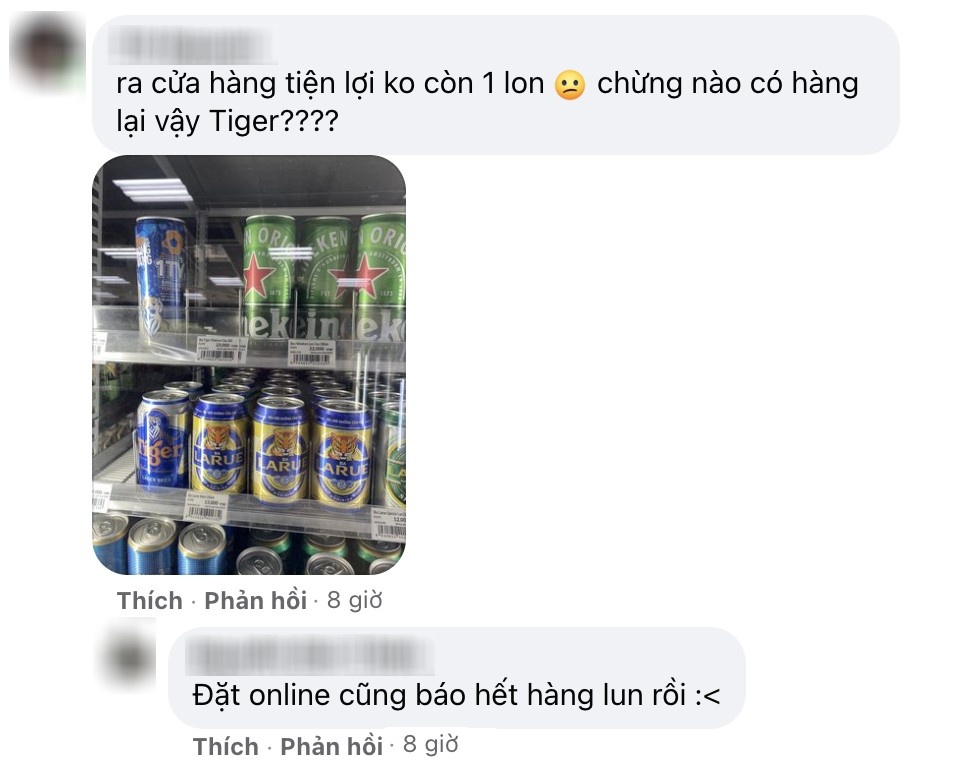 Tiger Platinum ảnh 1 Tiger Platinum anh 1