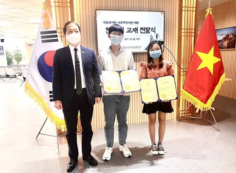học ngoại ngữ,  Hàn Quốc ảnh 1 hoc ngoai ngu,  Han Quoc anh 1