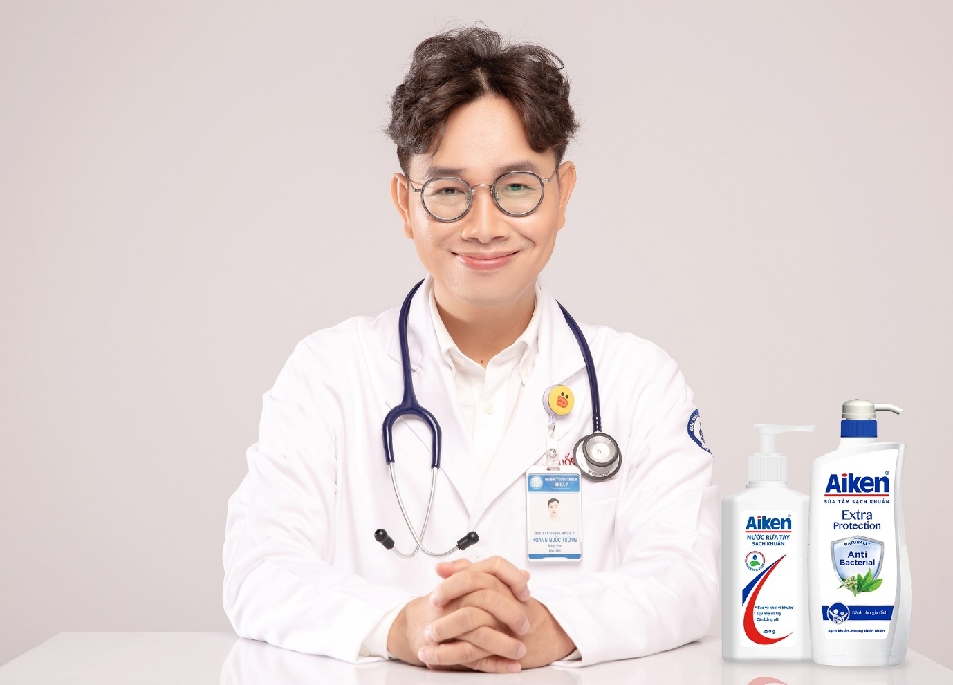 Aiken ảnh 3 Aiken anh 3