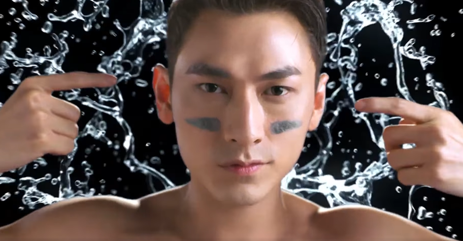 sua rua mat cho nam,  Oxy anh 3