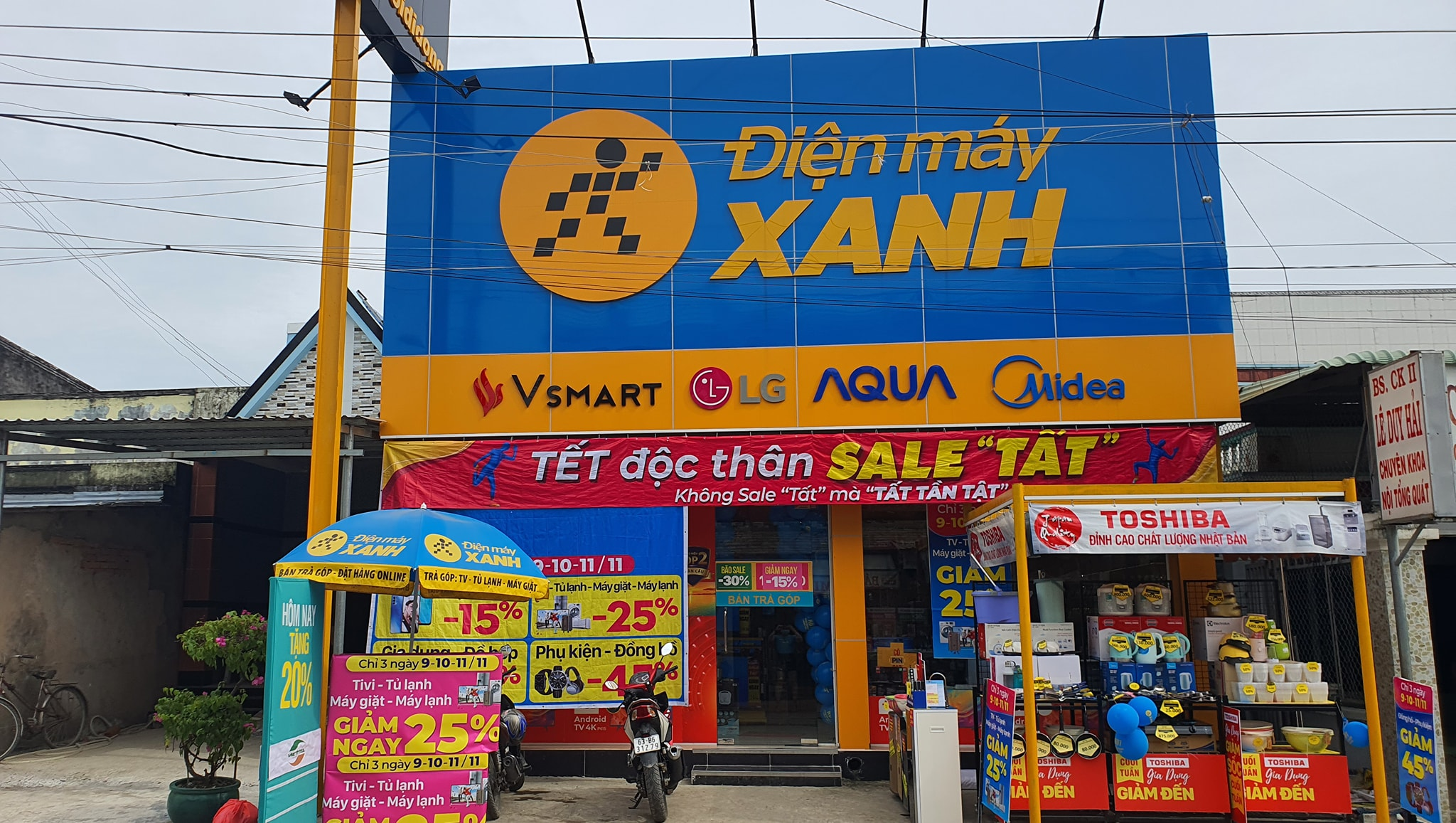 Thế Giới Di Động, Điện máy Xanh Supermini ảnh 1 The Gioi Di Dong, Dien may Xanh Supermini anh 1