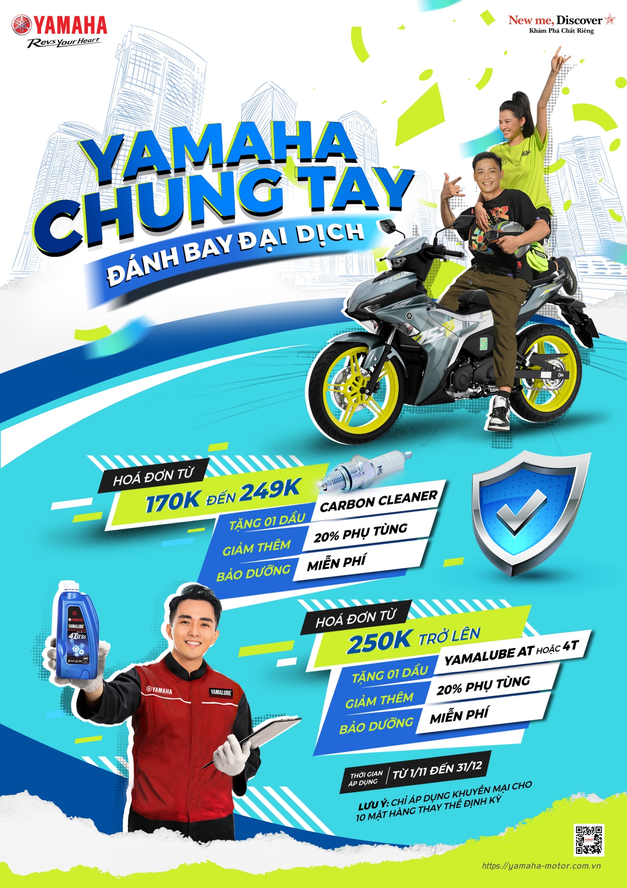 Yamaha,  Yamaha uu dai anh 3