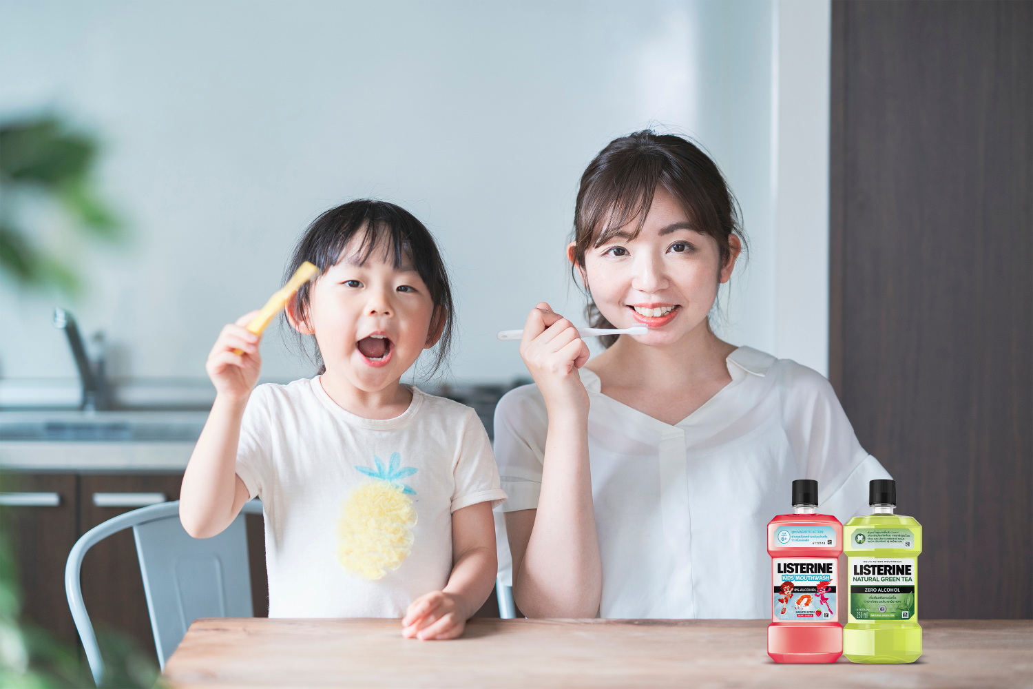 Listerine,  nước súc miệng ảnh 3 Listerine,  nuoc suc mieng anh 3