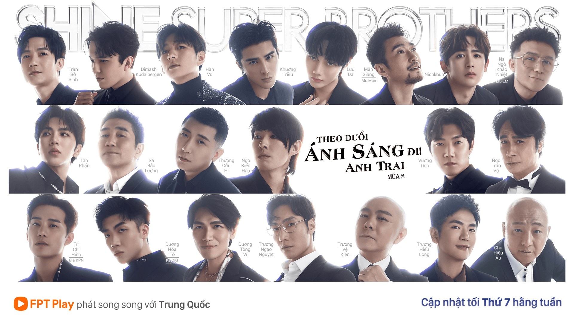 Shine Super Brother anh 4