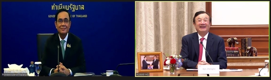 chuyen doi so,  cong nghe thong tin anh 1