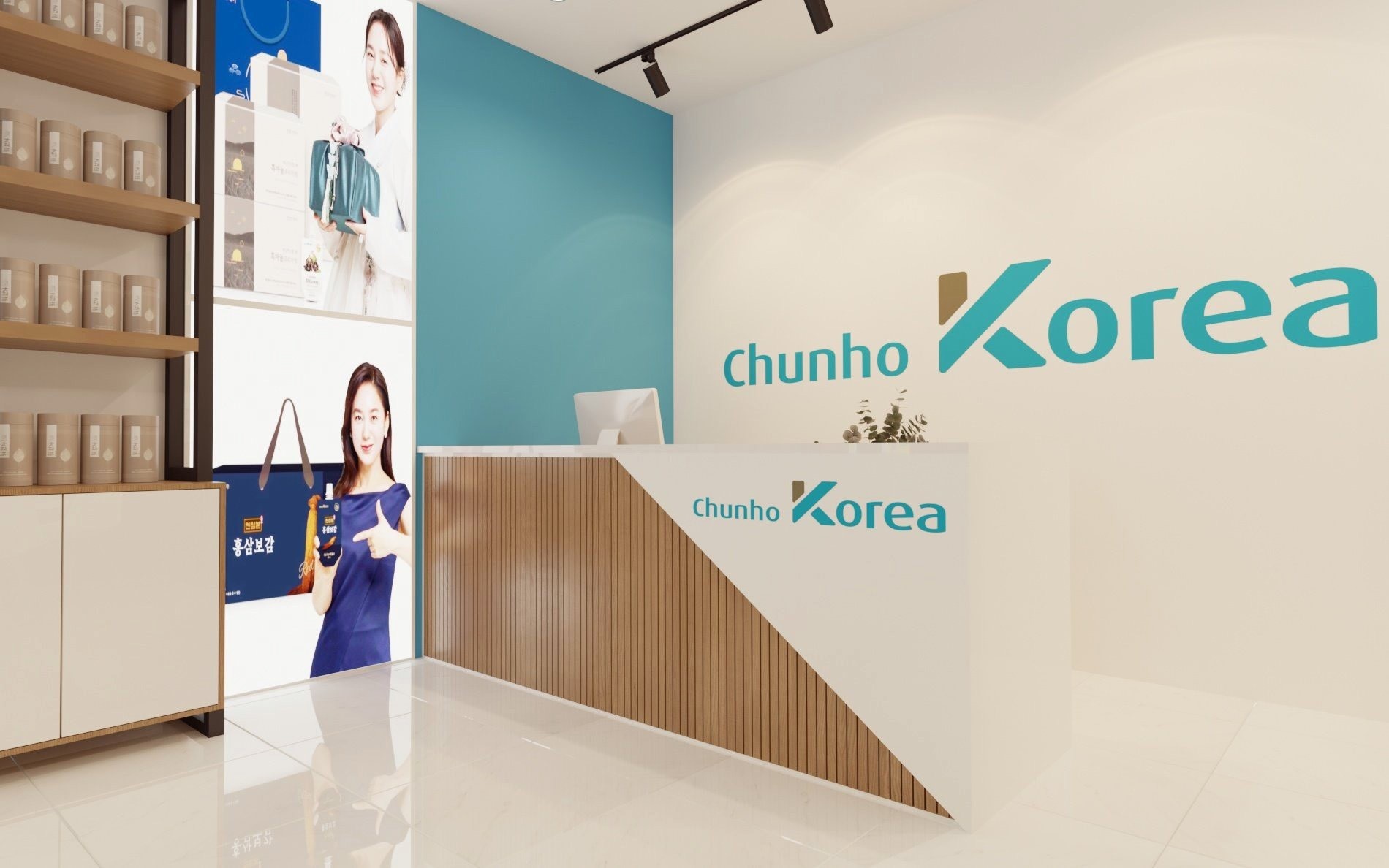 Tiem cham soc suc khoe Chunho Korea anh 3