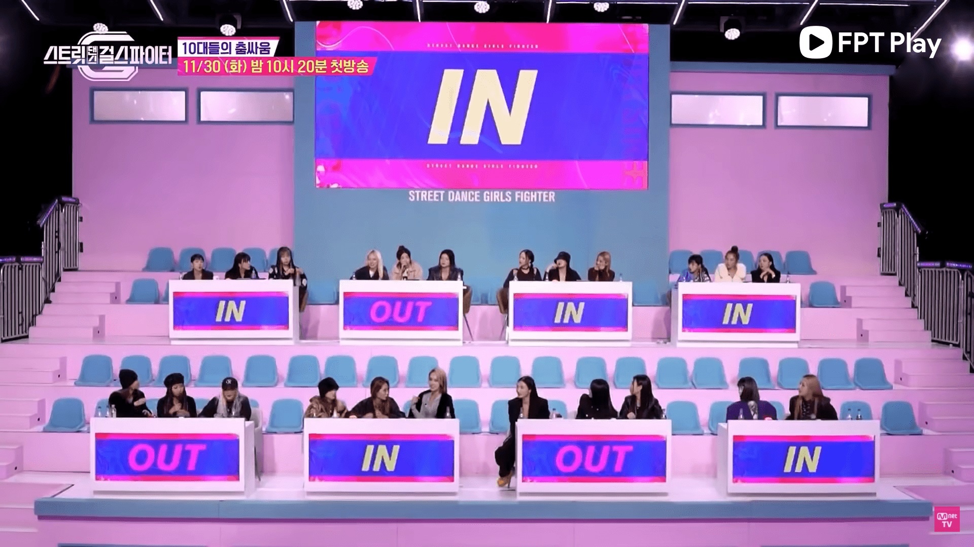 Street Dance Girls Fighter,  FPT Play anh 4