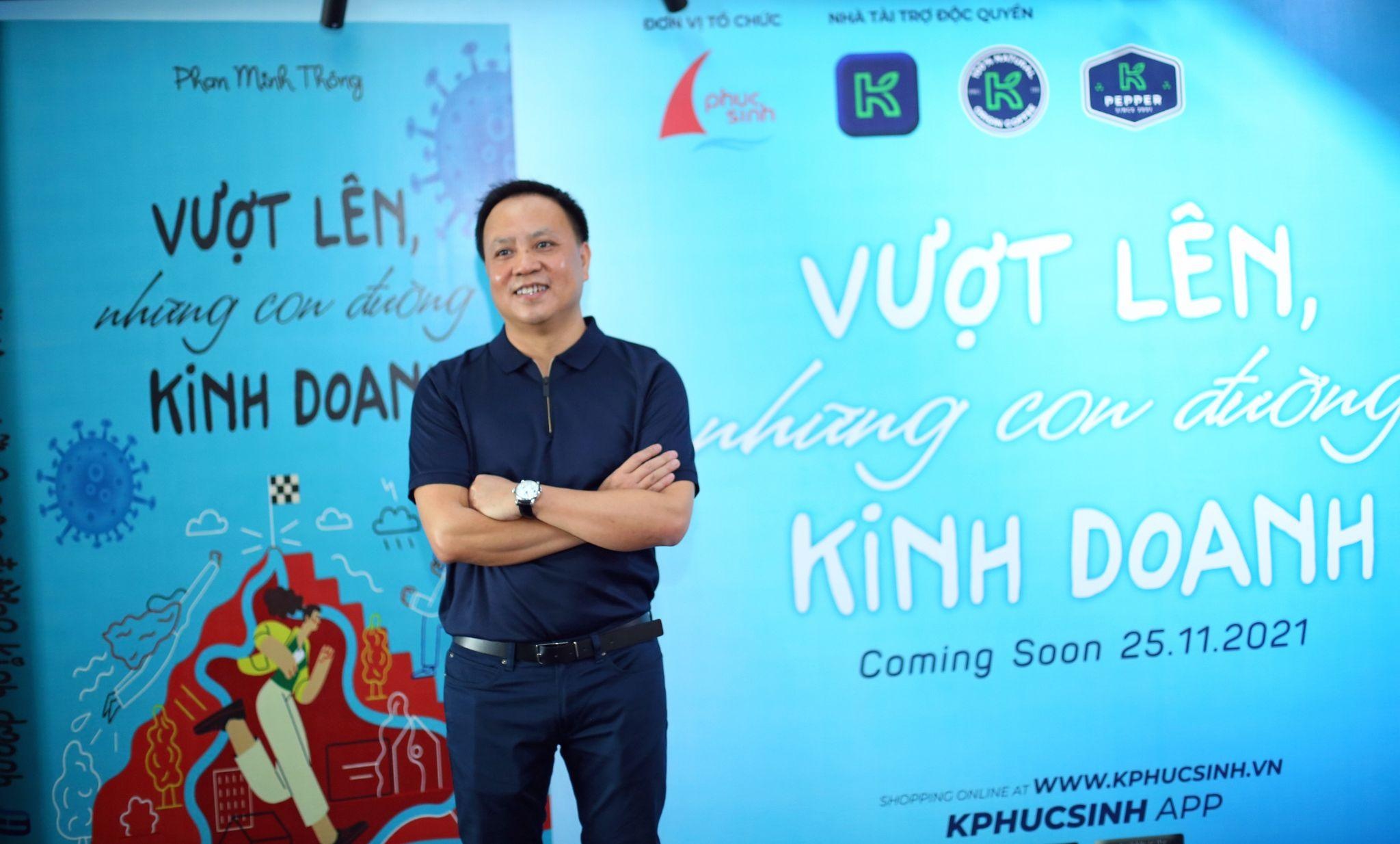 Vuot len nhung con duong,  Phan Minh Thong anh 1