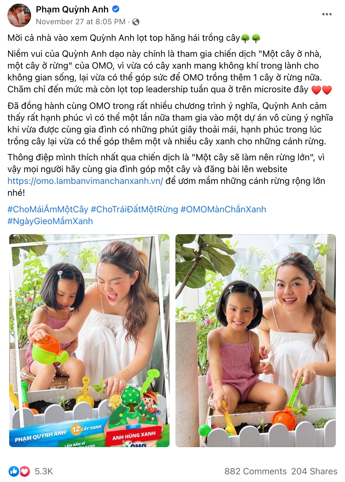 OMO ảnh 1 OMO anh 1