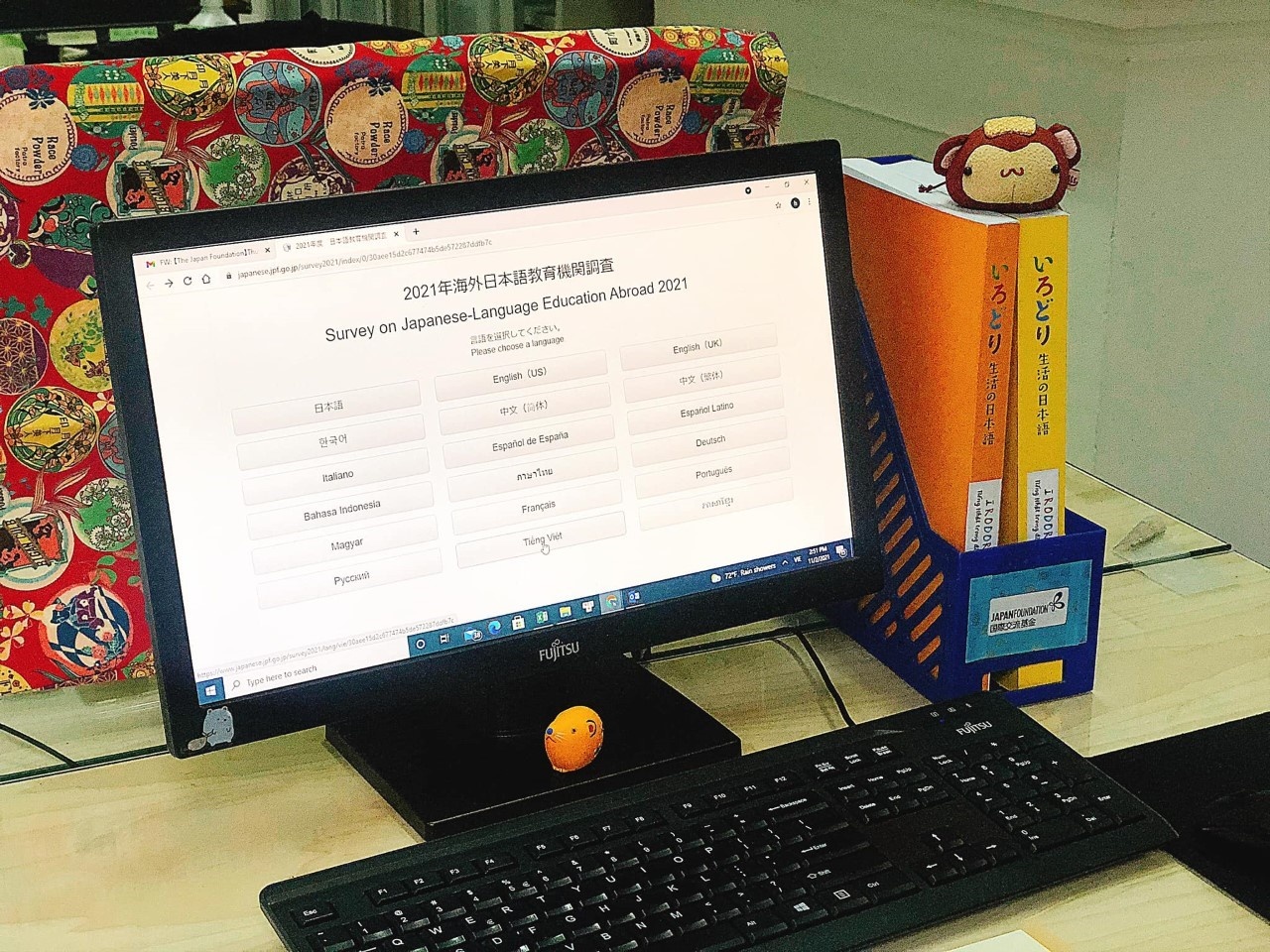 Dao tao tieng Nhat anh 2