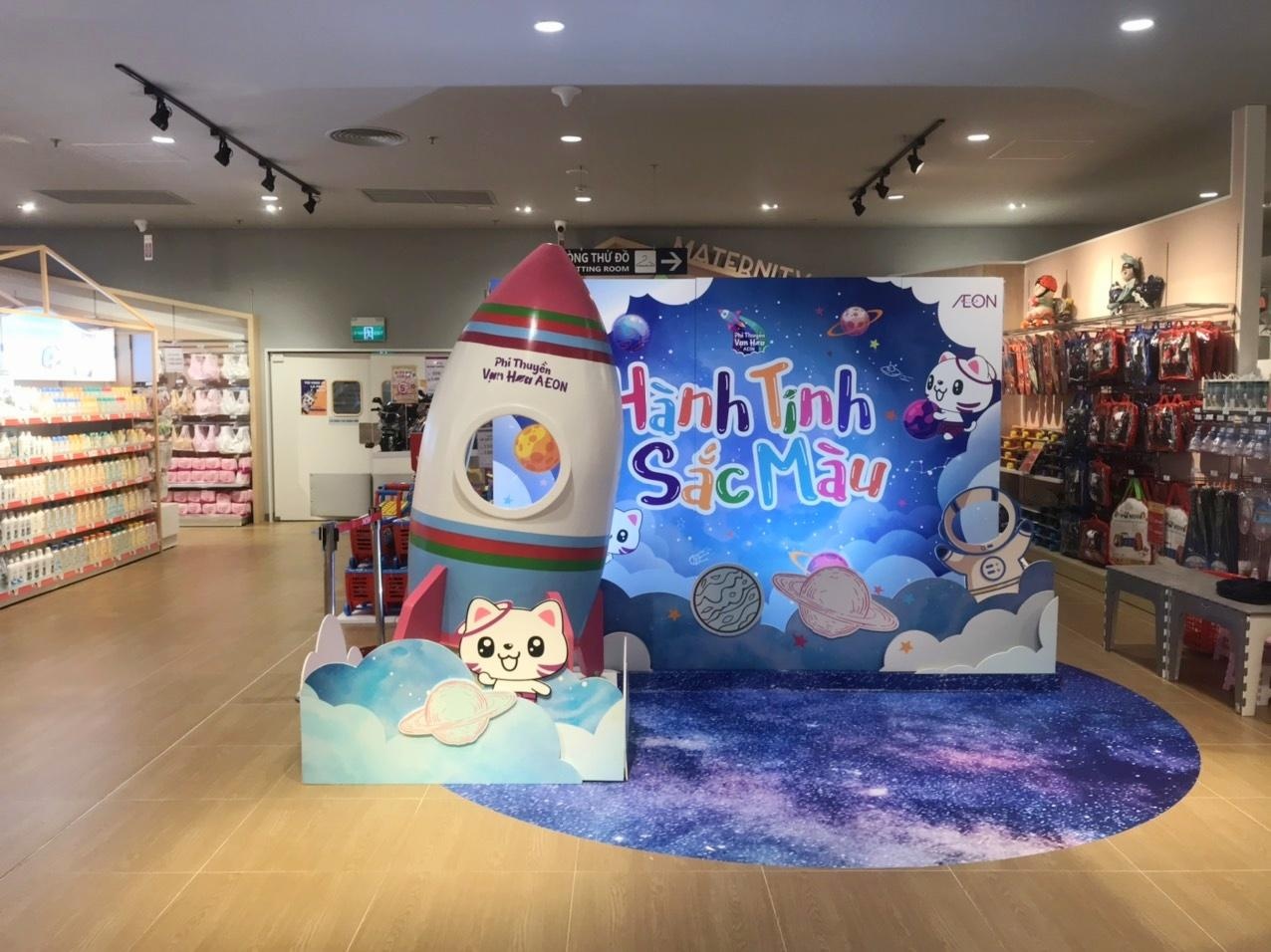 tro choi cho be,  san choi bo ich anh 3