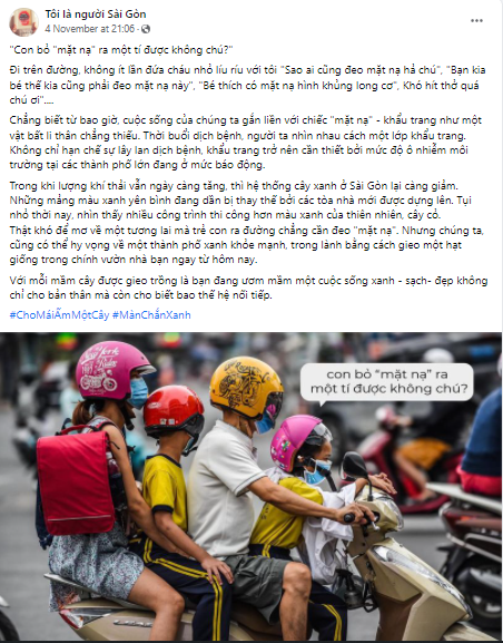 OMO,  Unilever anh 2