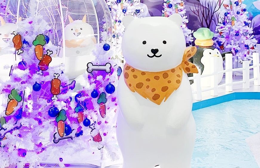 AEON Mall Giáng sinh ảnh 2 AEON Mall Giang sinh anh 2