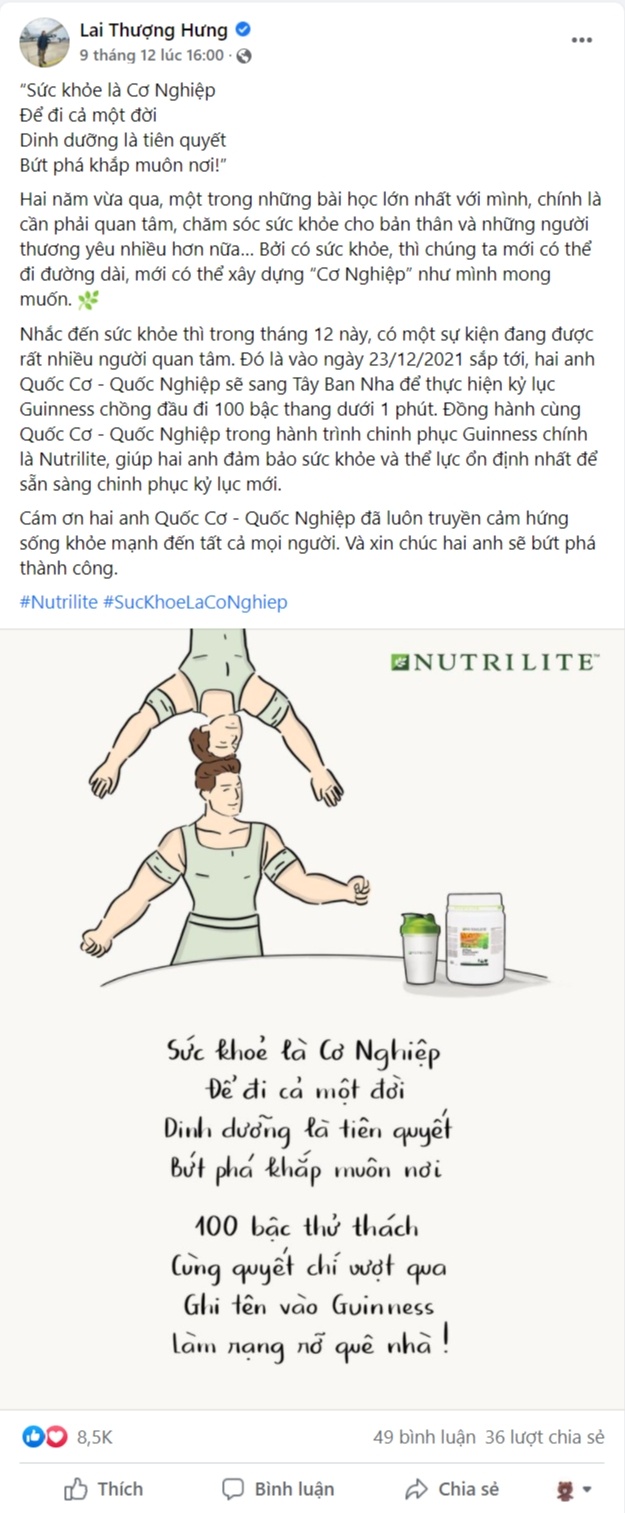 Nutrilite ảnh 2 Nutrilite anh 2