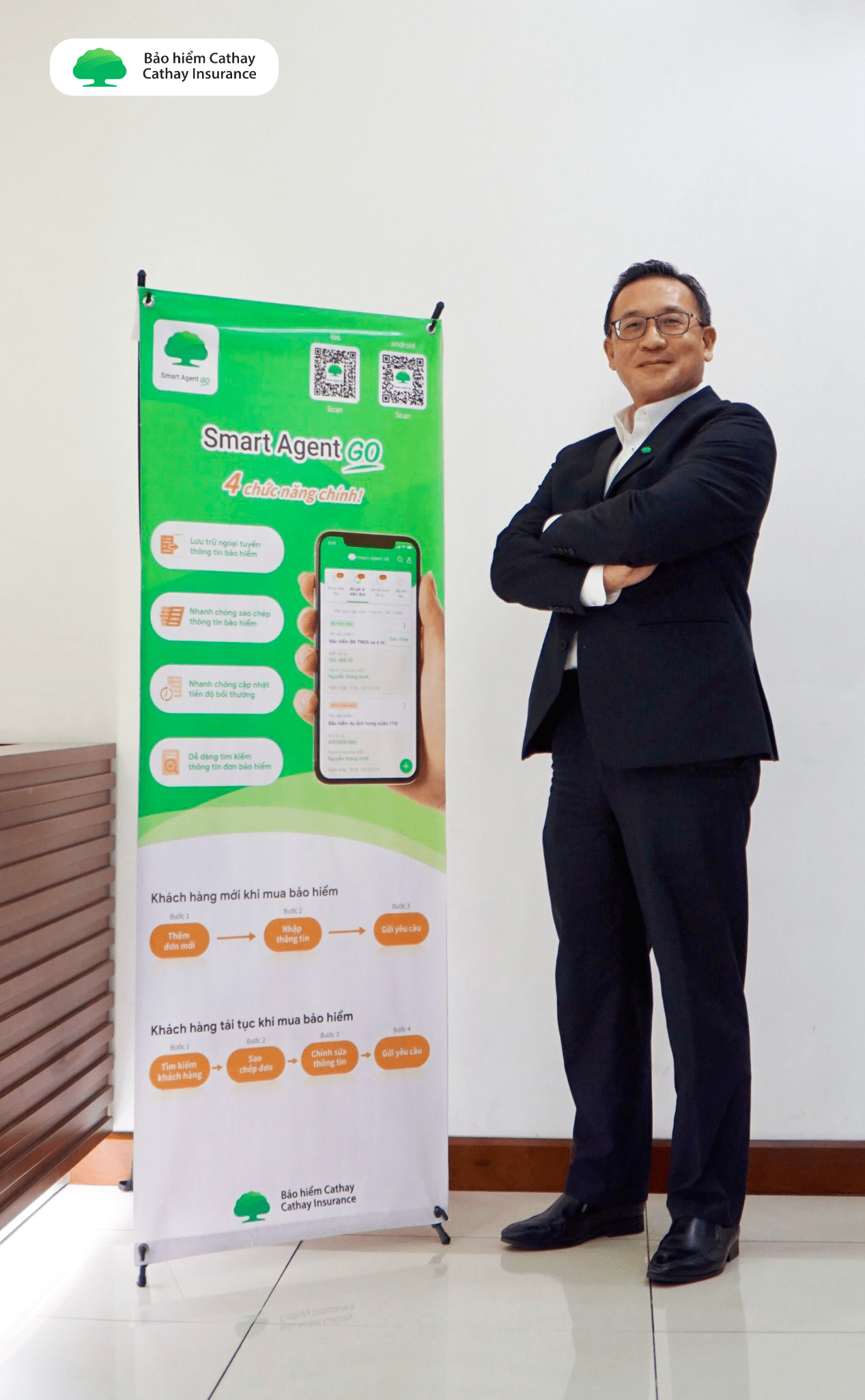 Cathay Pacific anh 2