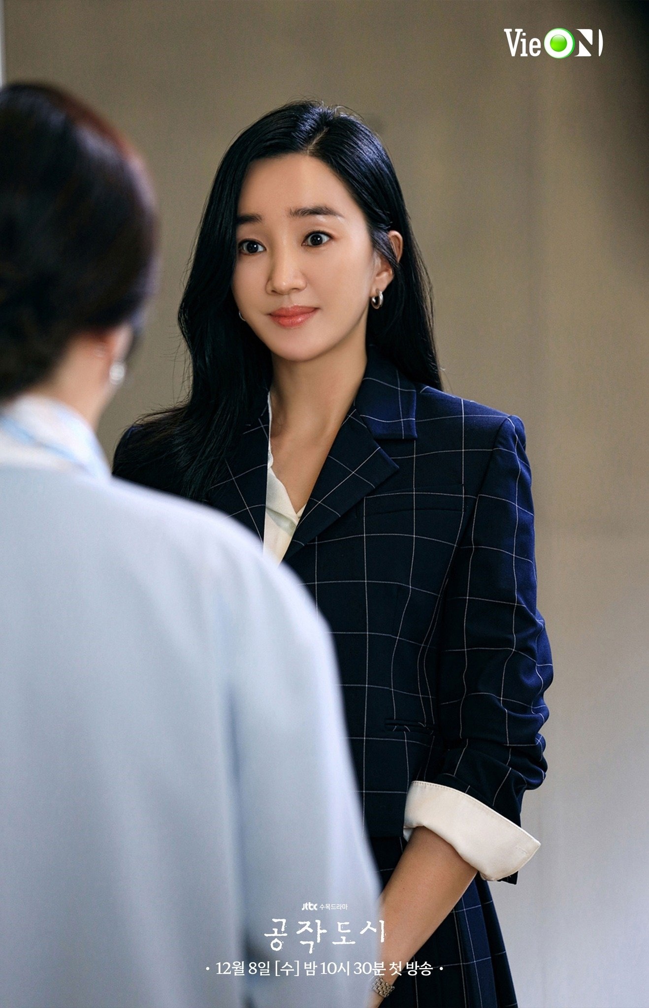 VieON ảnh 1 VieON anh 1