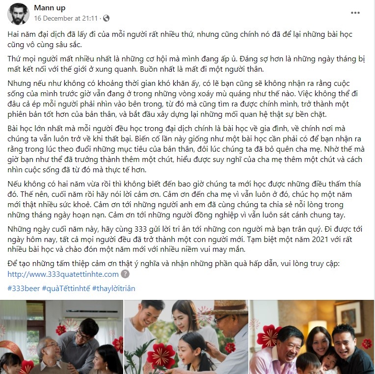 Thiệp điện tử chúc Tết ảnh 2 Thiep dien tu chuc Tet anh 2