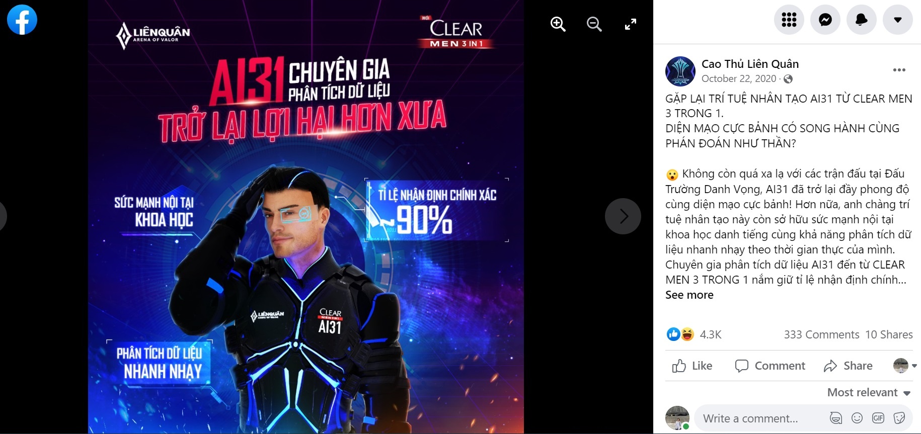 Lien Quan Mobile,   Clear Men anh 4