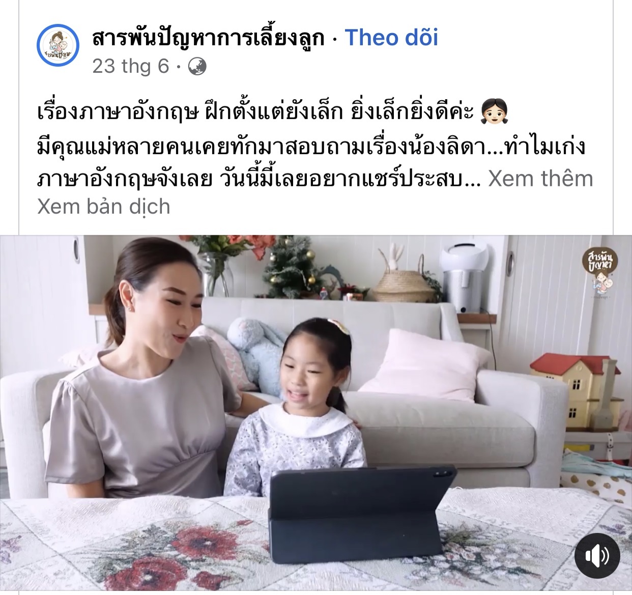 phát âm tiếng Anh,  Annie Brooks ảnh 2 phat am tieng Anh,  Annie Brooks anh 2