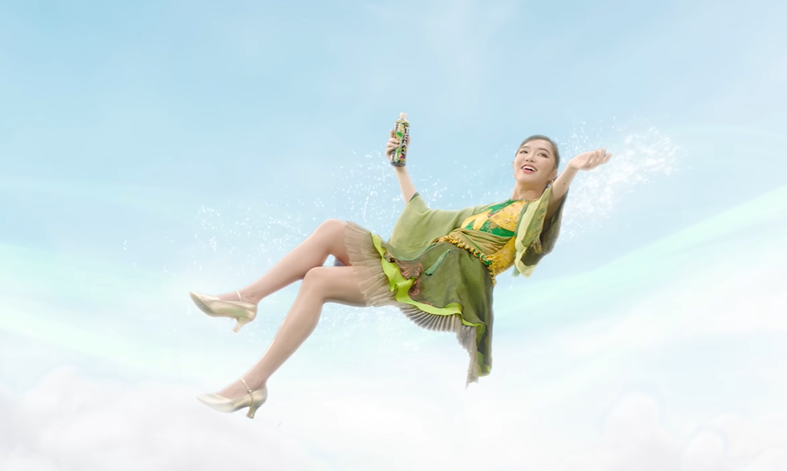 Tet no lo,  tra o long Tea+ Plus anh 5