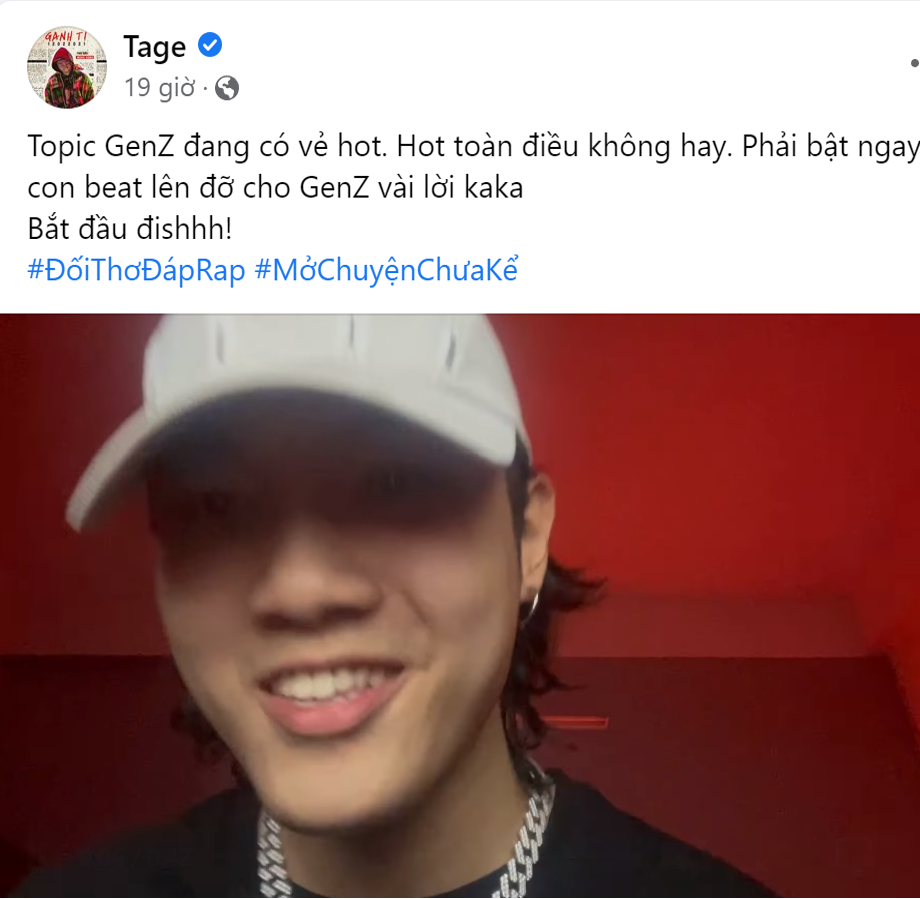 Doi tho dap rap anh 1