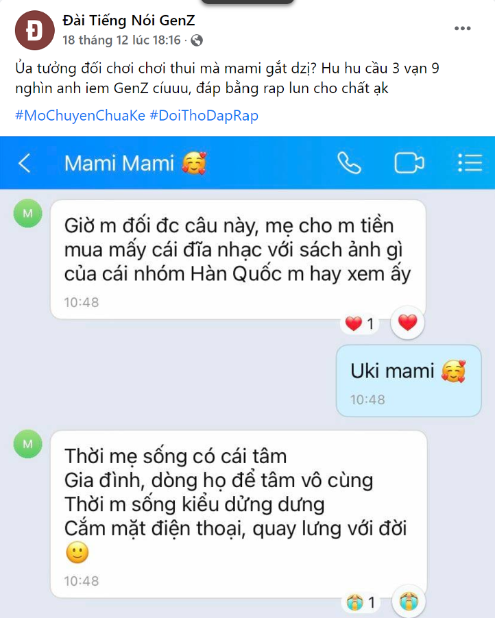 mo chuyen chua ke,  doi tho dap rap anh 1