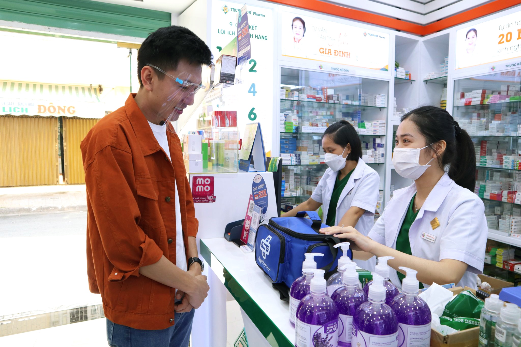 Trung Son Pharma anh 1