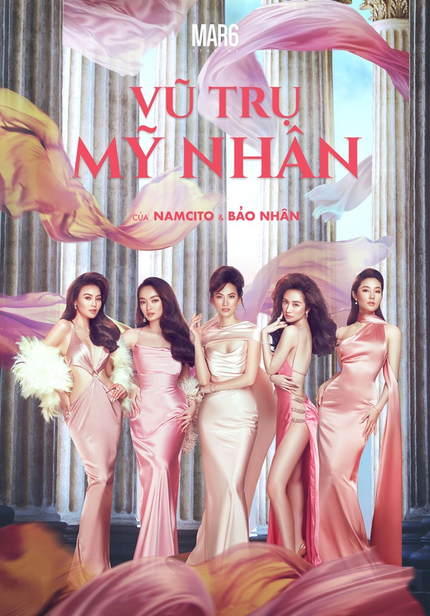 Vu tru my nhan anh 1