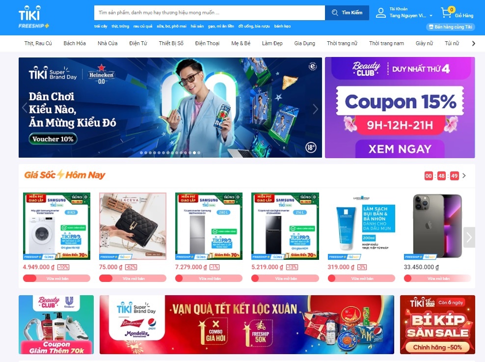 hang chinh hang,  TikiNow anh 2