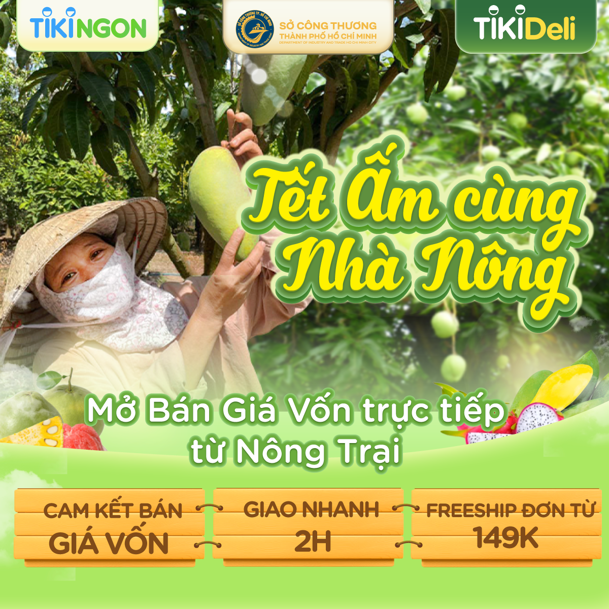 Tiki,  TikiDELI anh 3