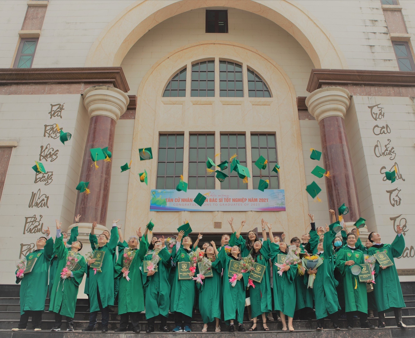 DH Tan Tao,  cu nhan anh 1