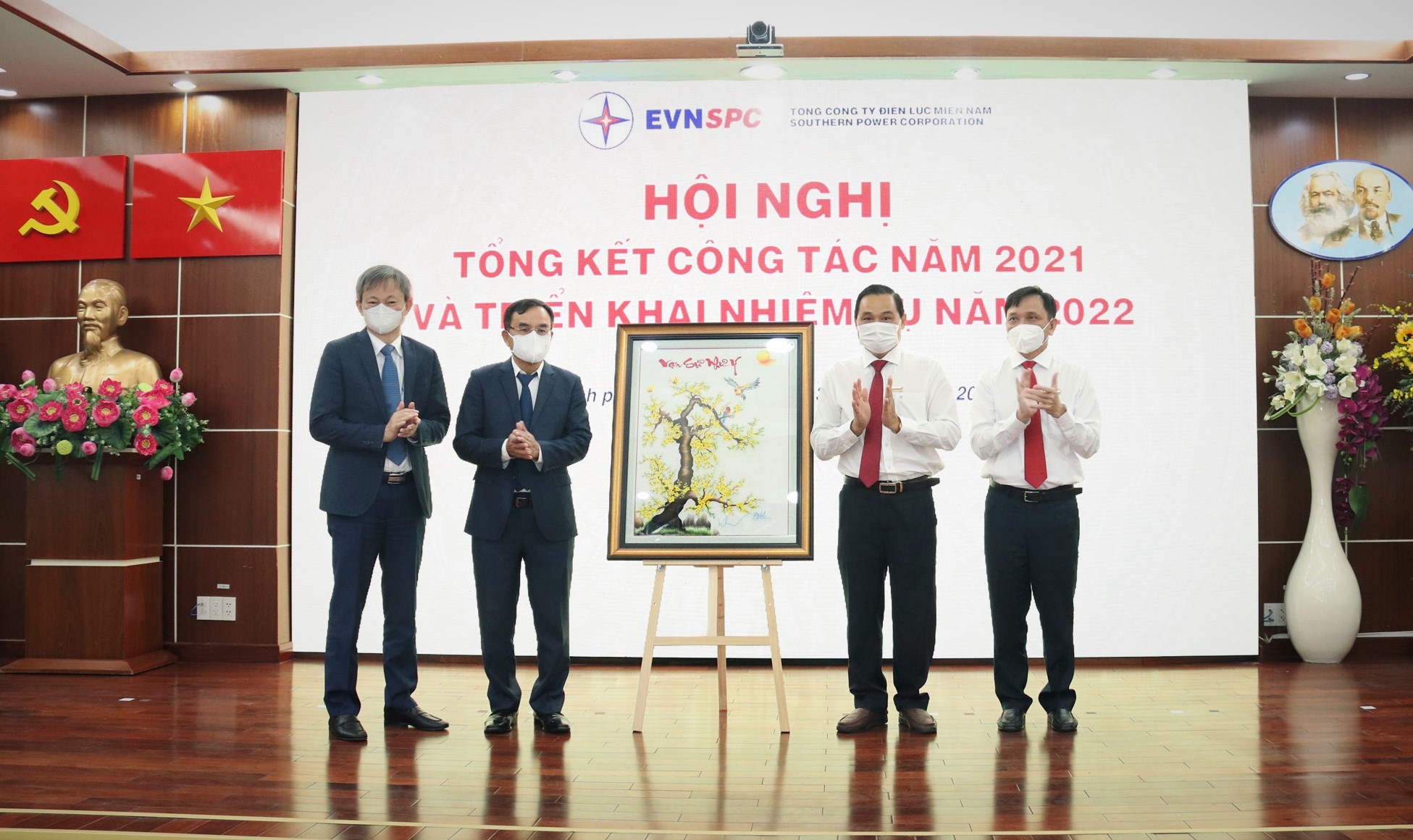 Tong cong ty Dien luc mien Nam,  EVNSPC anh 3