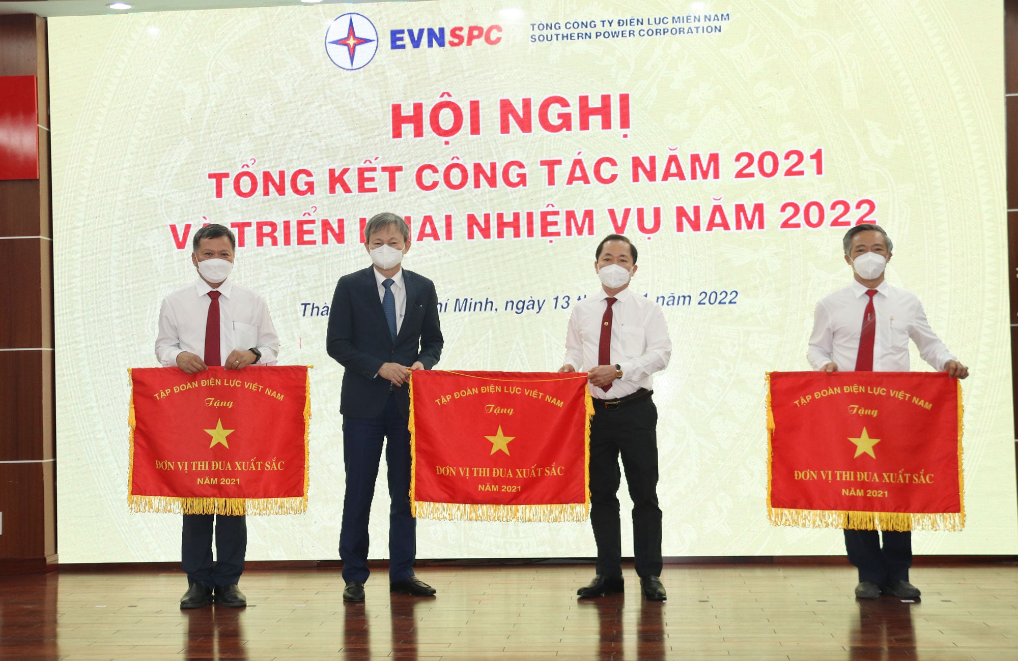 Tong cong ty Dien luc mien Nam,  EVNSPC anh 5