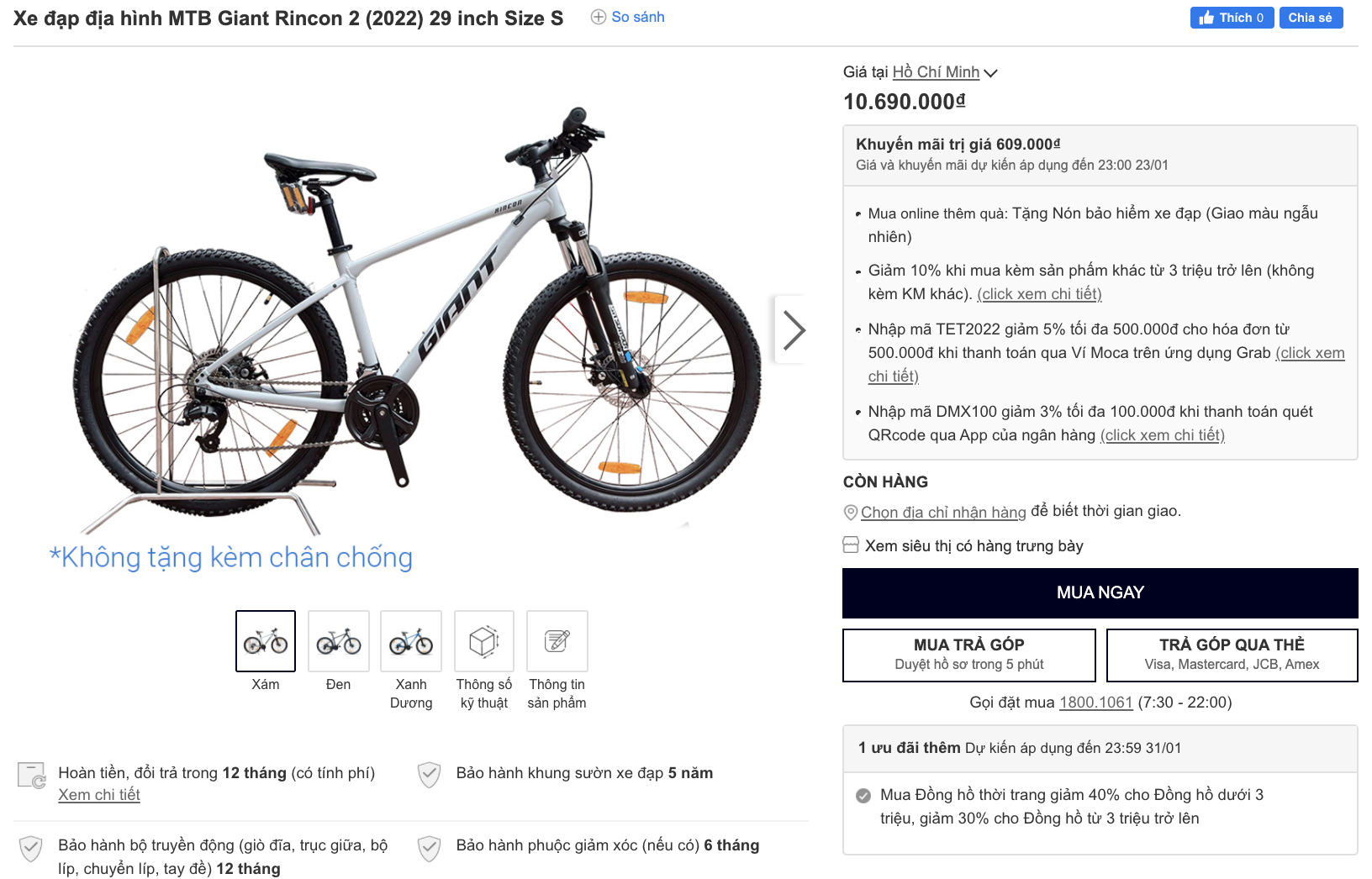 The Gioi Di Dong,  mua xe dap anh 3