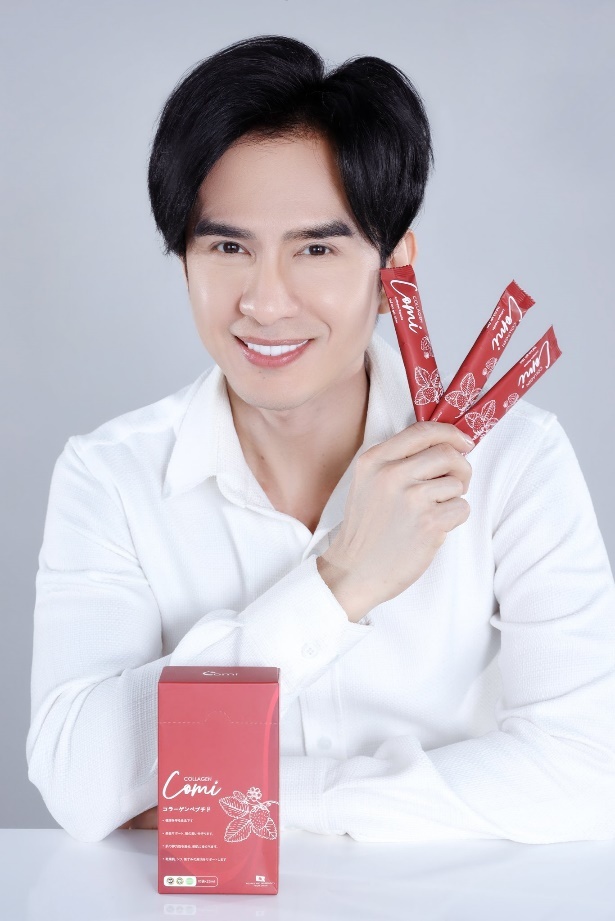 Dan Truong,  collagen anh 1