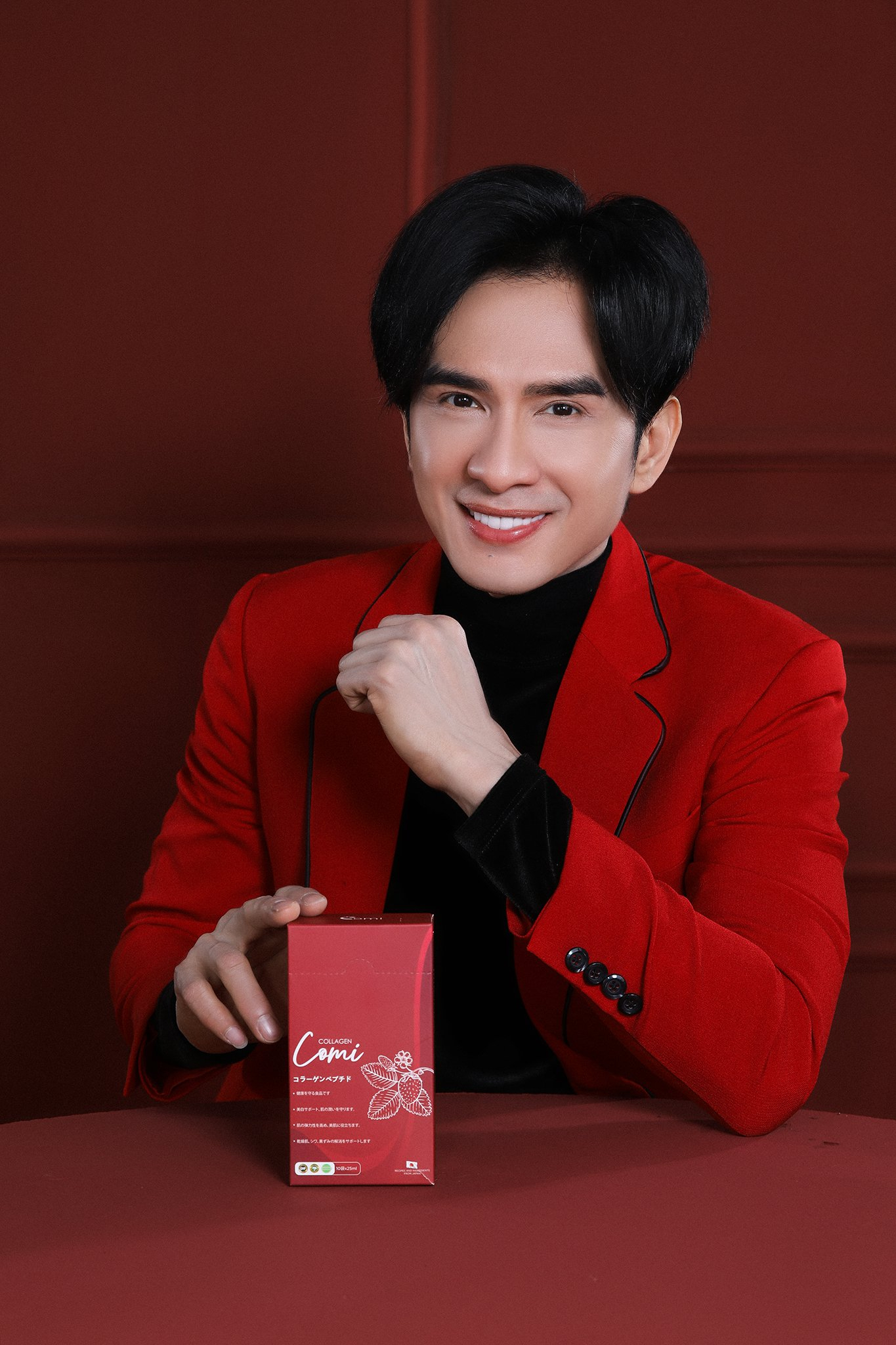 Dan Truong,  collagen anh 2