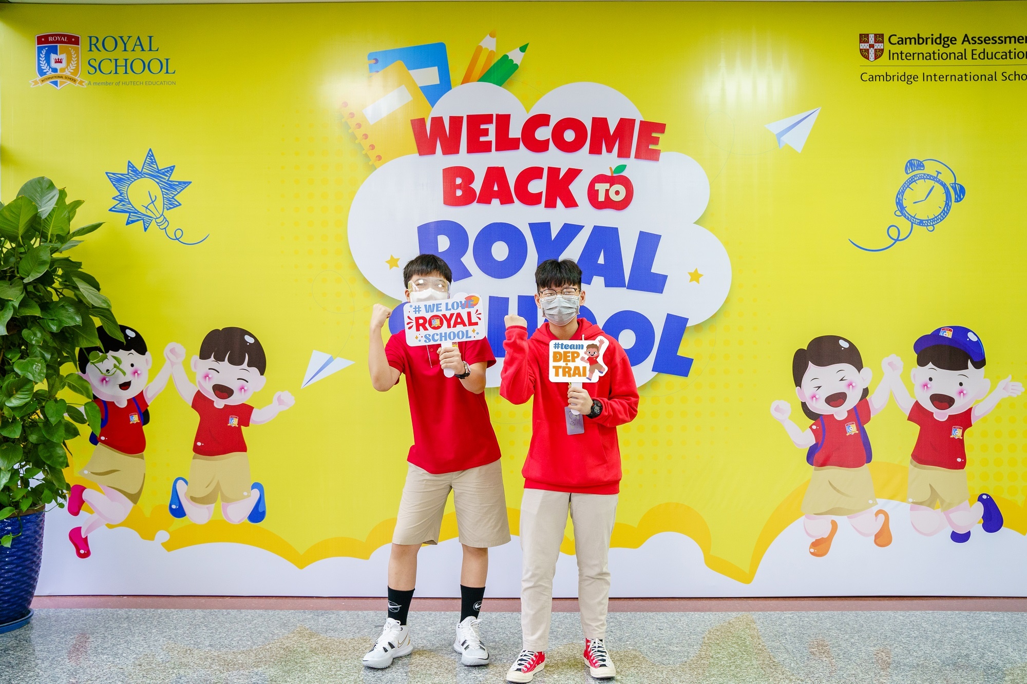 Royal School ảnh 1 Royal School anh 1